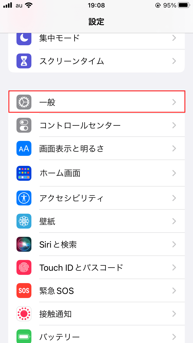 Step1