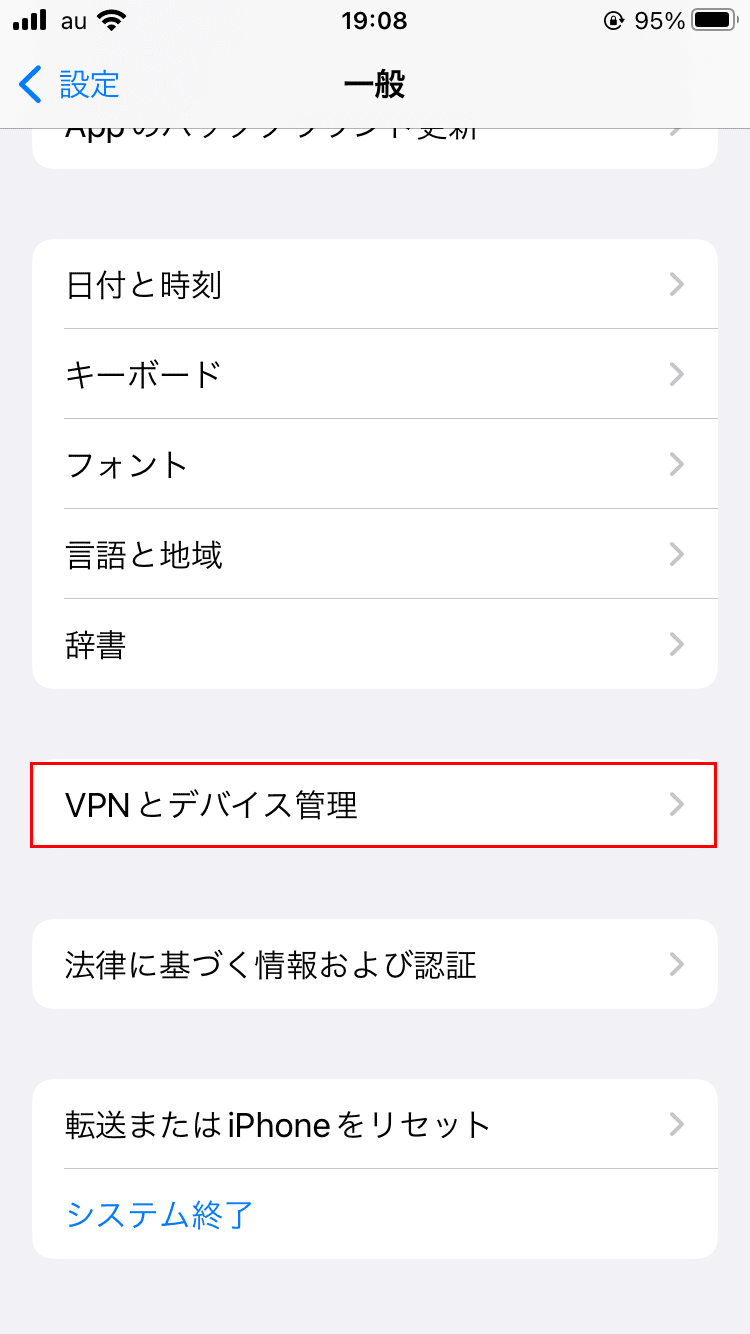 Step2