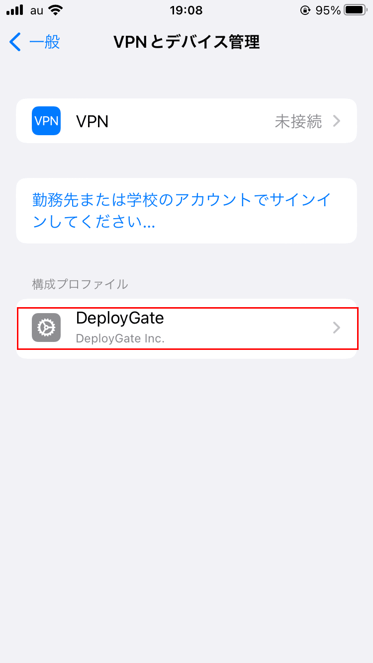 Step3
