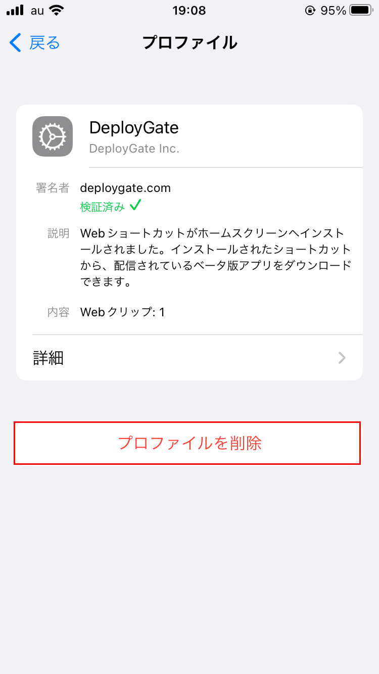 Step4