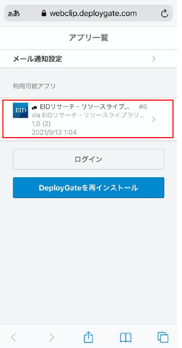 Step2