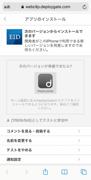 Step3