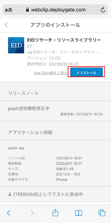 Step4