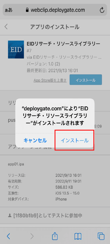 Step5