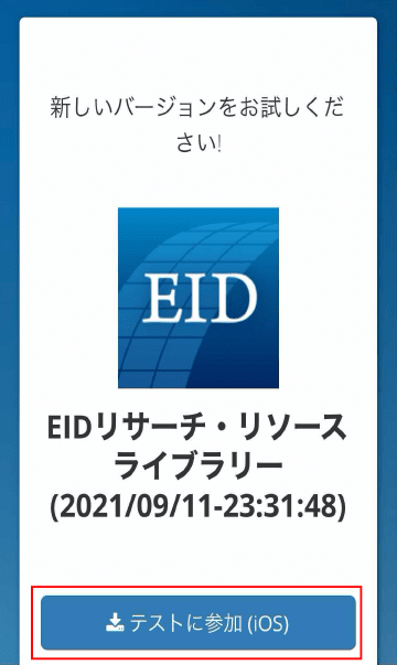 Step1