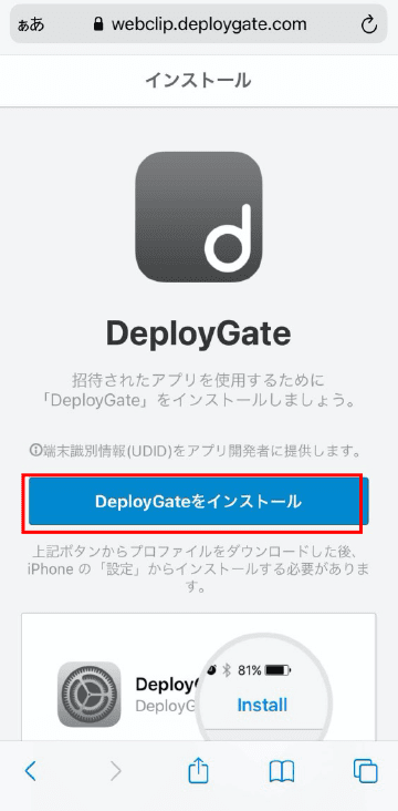 Step1
