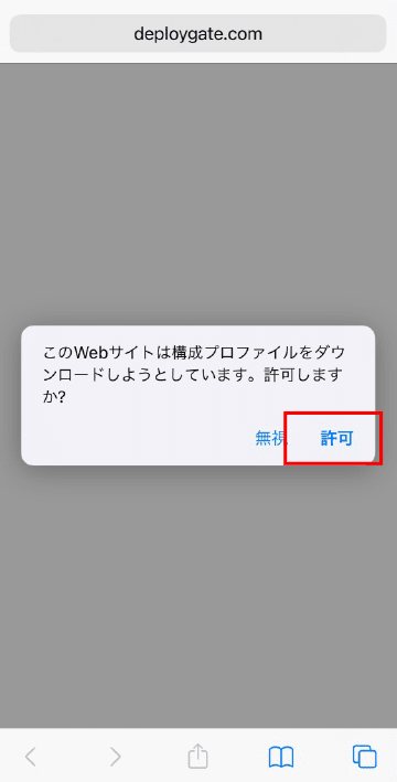 Step1