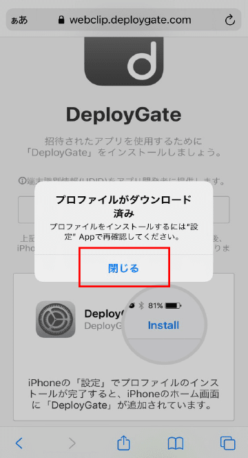 Step1