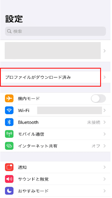 Step1