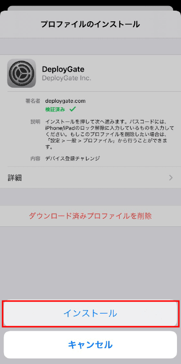 Step8